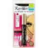 Heroine Make Kiss Me Heroine Make Long Up Mascara sUper Wp 01 Black 6g