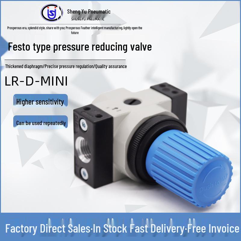 FESTO Воздушный насос Регулирующий клапан давления LR-D-MIDI Компрессор Редукционный клапан