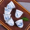 MULTIPOTENT Hand-Painted Blue & White Thin Porcelain Gongfu Master Teacup Set
