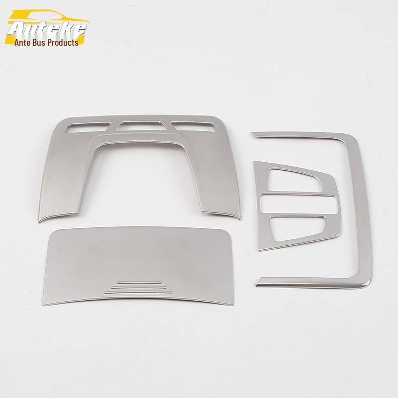 T500 Front Row Reading Light Decorative Frame & Center Console Reading Light Cover Accessories