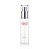 Facial Lift Emulsion 100g Genuine Milk Lotion SK-II