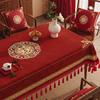 Свадебная скатерть Высококачественная Красная Праздничная Декорация свадебного зала Гостиная Декорация журнального столика Покрывная ткань Счастливая скатерть