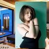HD Металлическая жестяная табличка Короткие волосы Азиатская красота Черное платье Винтажное настенное искусство Декор для спальни Мужская берлога