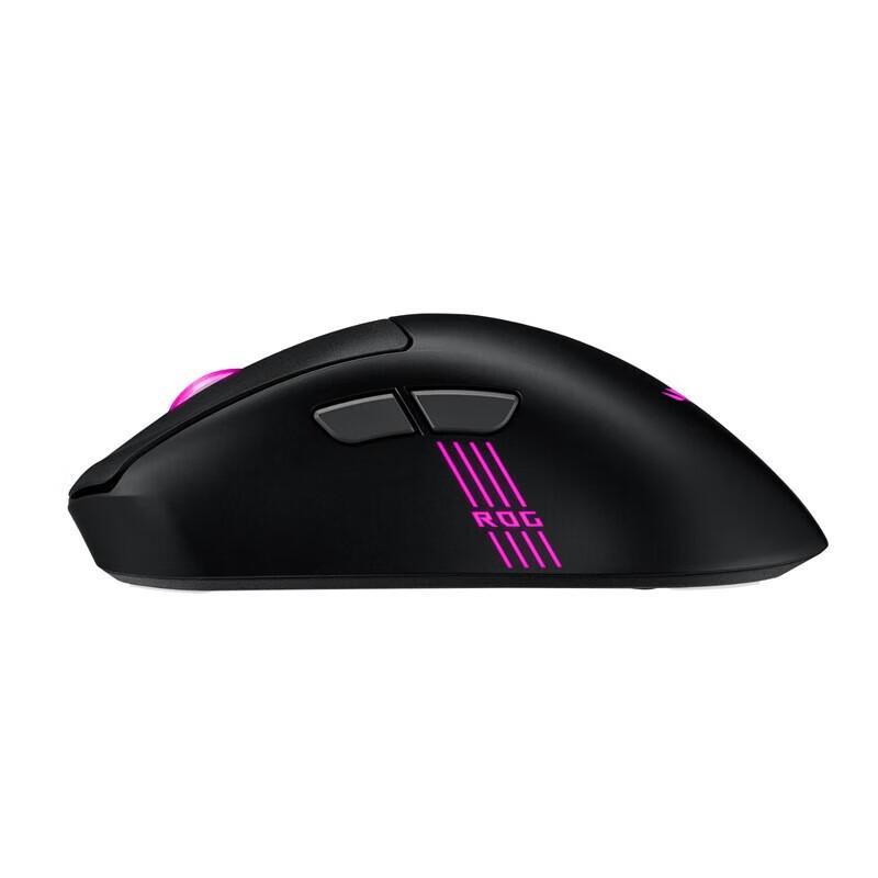 ROG Keris II Ace RGB Wireless Tri-Mode Gaming Mouse