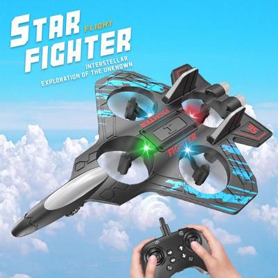 Межстрановой радиоуправляемый самолет-планер игрушка для мальчиков начальной школы