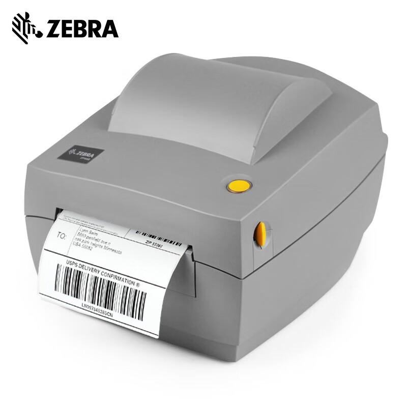 Zebra ZP888 Thermal Label Printer