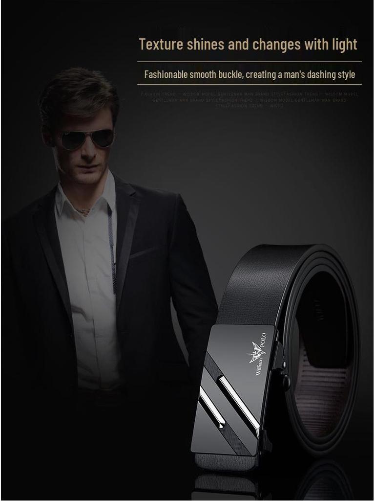 Мужской ремень из натуральной кожи Emperor Paul с автоматической пряжкой - Молодежный минималистичный дизайн