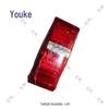 Задний фонарь Youke левый для BAIC BJ80