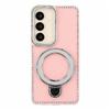 Case for Galaxy S26 - TPU+PC, Pink, With Stand