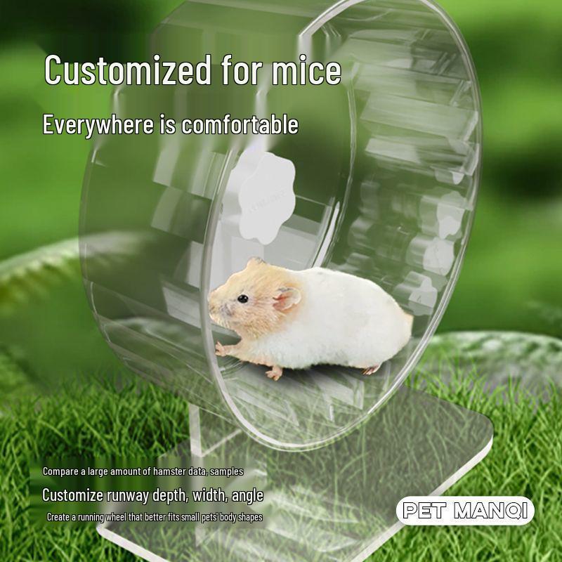 Бесшумное колесо для бега для золотистых хомячков - Бесшумный ролик со стойкой, Прозрачный шар для упражнений для принадлежностей для клетки