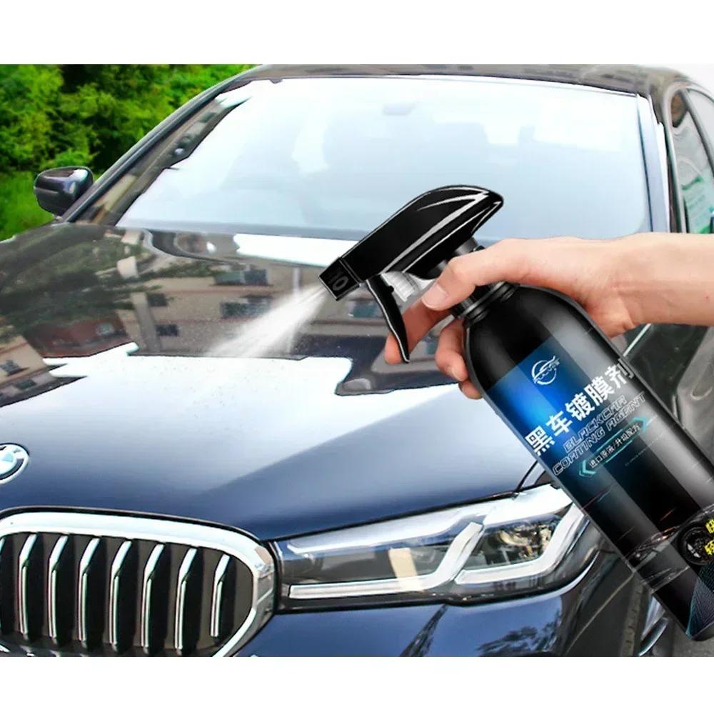 9H Керамическое покрытие для автомобиля, уход за краской, наногидрофобное верхнее покрытие, быстрое полирующее полимерное покрытие, защита деталей, жидкий воск для ухода за черным автомобилем