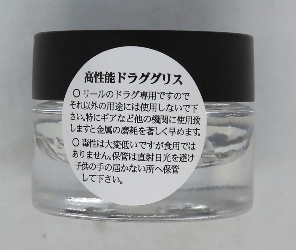 IOS FACTORY Смазка для фрикциона Polar Bear (IOS-ФАБРИКА)