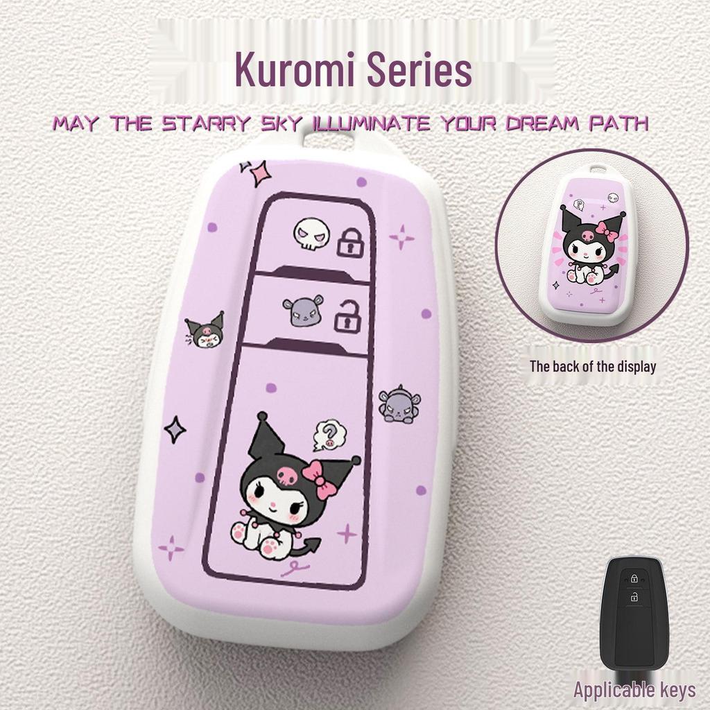 Cartoon Asian Dragon Car Key Cover for Toyota Levin, Camry, and Corolla