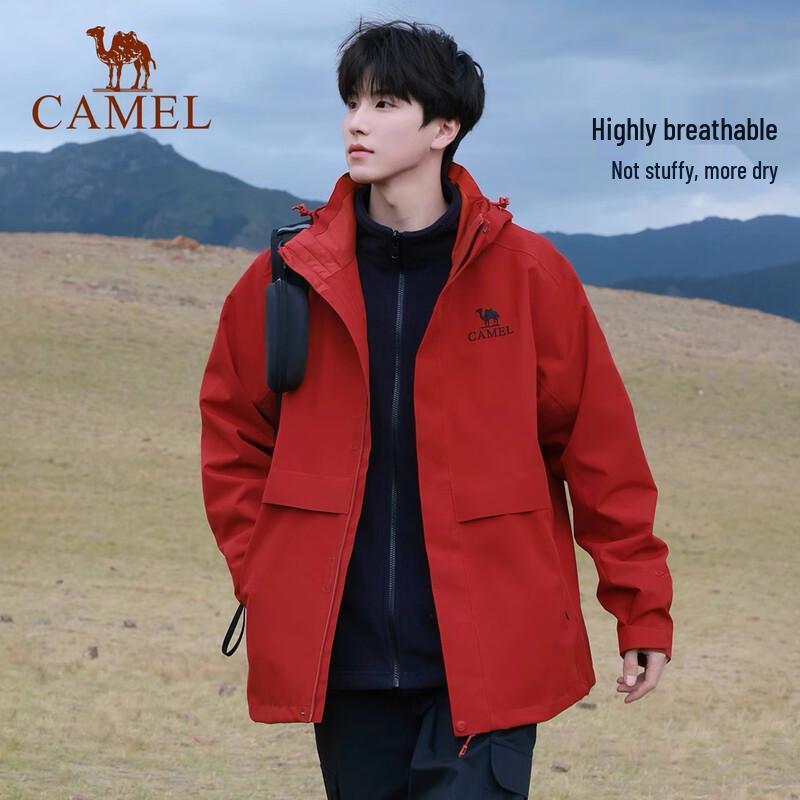 CAMEL Men's B295 3-in-1 Waterproof Outdoor Jacket
