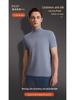 Men’s Modal Cashmere Silk Half-High Collar Short-Sleeve Top for Autumn/Winter