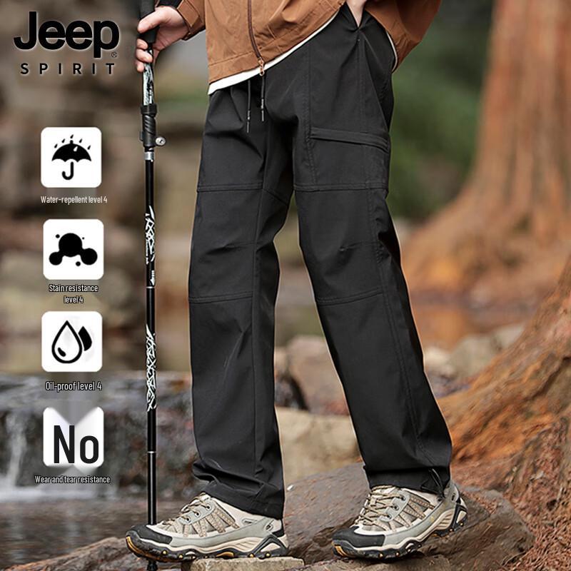 Мужские повседневные прямые карго-штаны для активного отдыха JEEP SPIRIT
