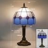 Handmade Stained Glass Table Lamp E27 Retro Lampshade Mediterranean Style Table Light Bedroom Bedside Nightstand Decor Lighting