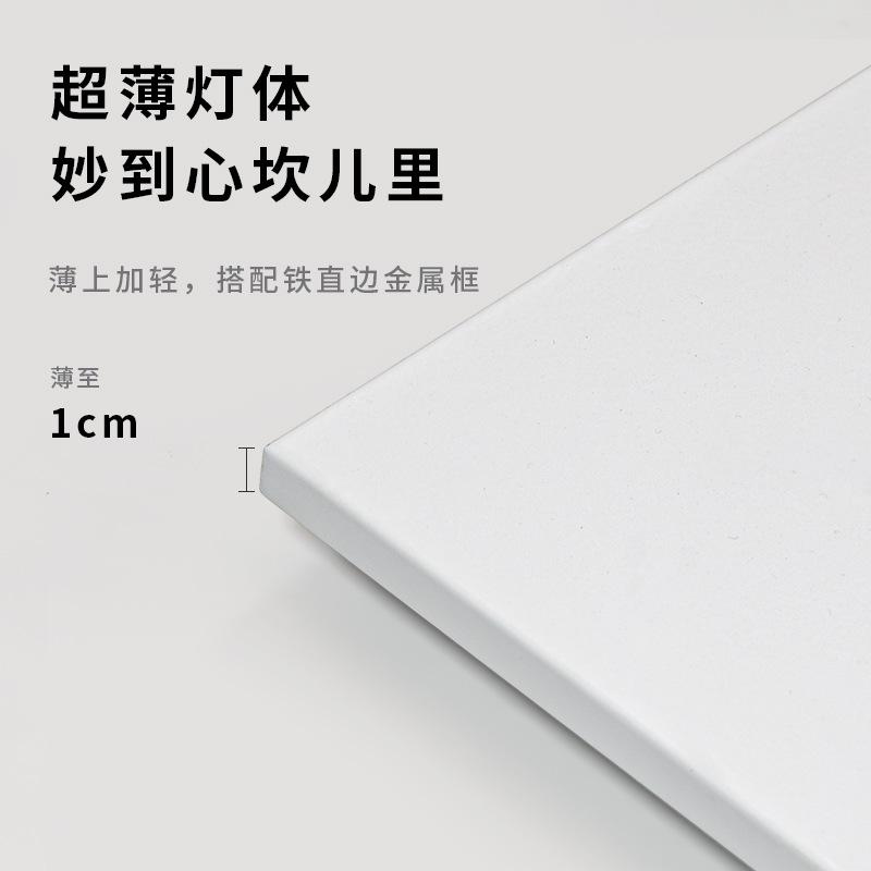 600 * 600 плоский свет офисный светодиодный интегрированный потолочный светильник, точечный светильник, потолочная панель, светильник для ванной комнаты