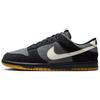 Dunk Low SE Черный Антрацитовый Резиновый Мужские Кроссовки Бледно-Слоновая кость Резиновый Светло-Коричневый HQ1931-001