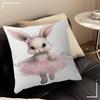 Cute Ballerina Bunny Ballet Animal Pillowcase Toon Gift Cushion Cover Bedroom Home Sofa Chair Seat Decor Pillow Case