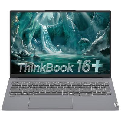 Lenovo ThinkBook 16+ AI Тонкий Бизнес-Ноутбук (Китайская версия)