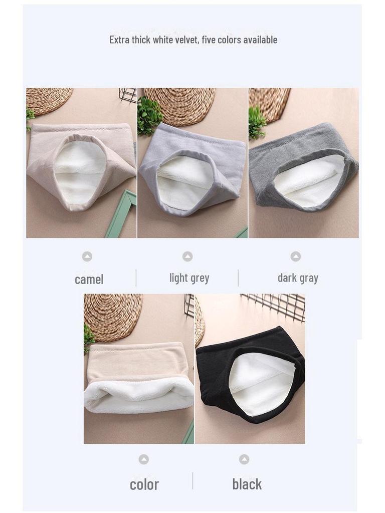 Унисекс утолщенный бархатный пояс для защиты талии - зимний трикотажный хлопок для защиты от холода для дополнительного тепла