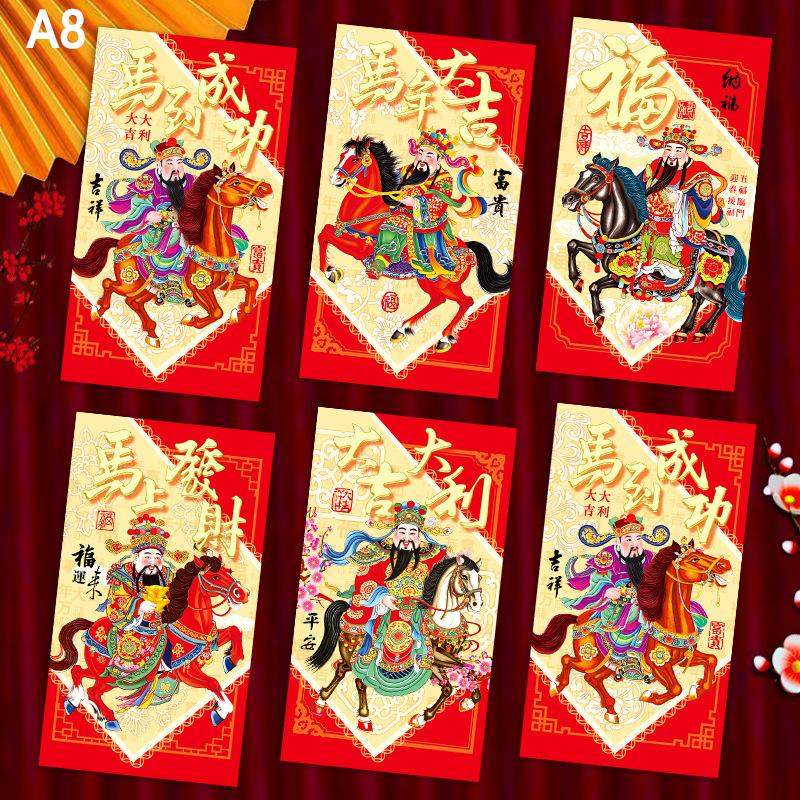 6Pcs Chinese New Year Money Envelope Lucky Red Pockets 2026 Horse Year Red Envelope Spring Festival Marriage Birthday Envelope