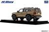 INTERALLIED Hi Story Scale Toyota LANDCRUISER 250 ZX First Edition Sand x Light Gray Finished Model HS510BG 1/43 (2024)