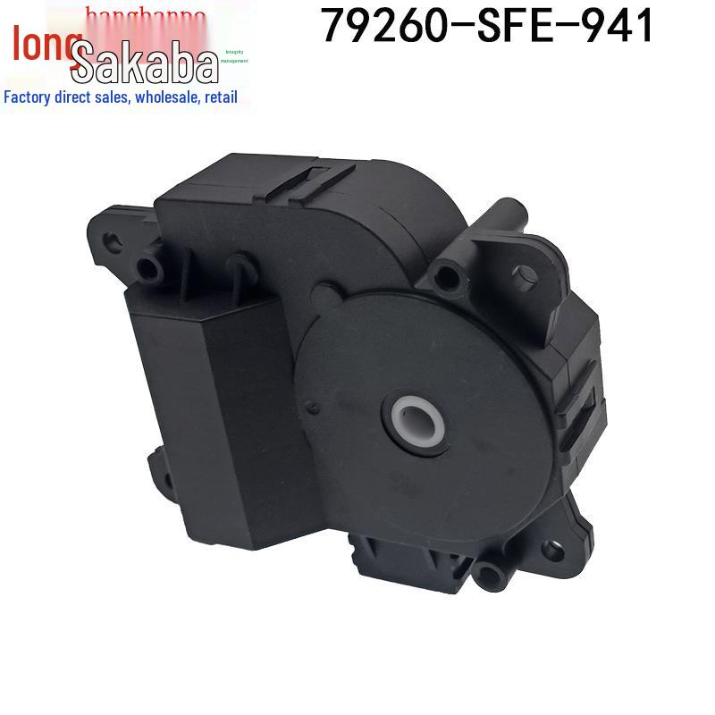 79260-SFE-942 Мотор привода заслонки смешивания воздуха для Honda Elysion Odyssey RB1
