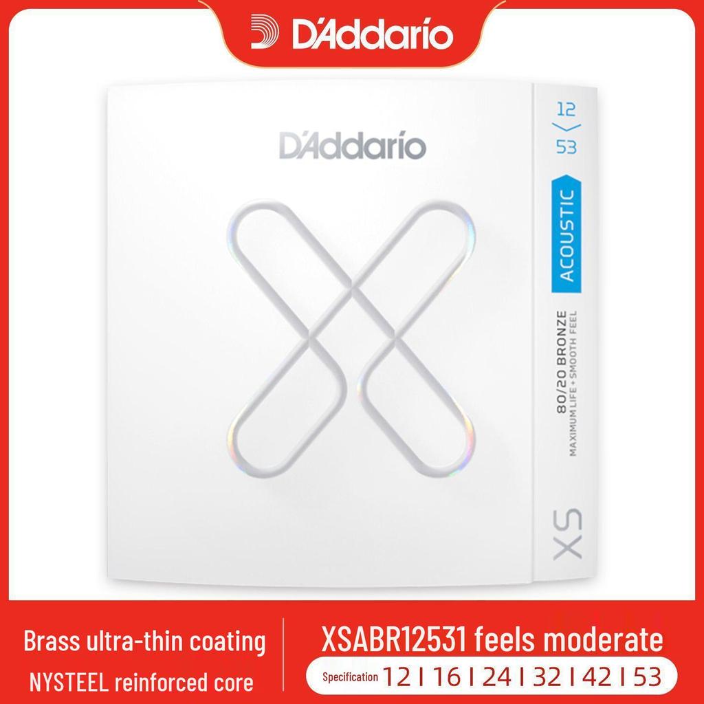 Dada Eagle Gibson Yili Струны для гитары: Электрический и акустический 2723