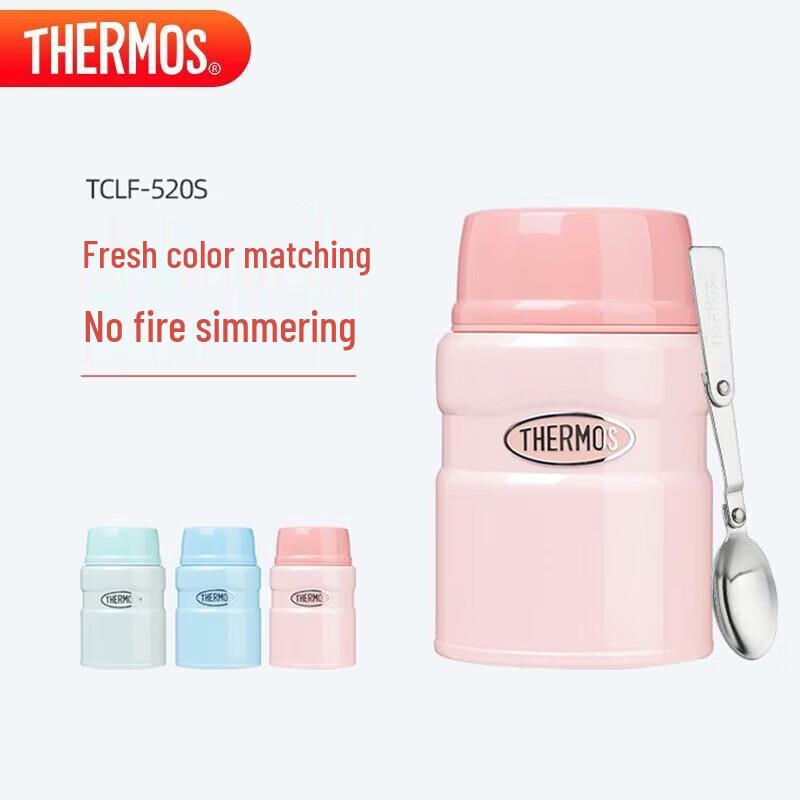 Thermos 520 мл Термос для еды из нержавеющей стали с клапаном сброса давления