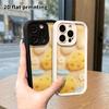 Phone Case: 2D flat design suitable for iPhone 18 17 16 15 14 13 Pro protective case, cheese, perfect Christmas and Halloween holiday gift