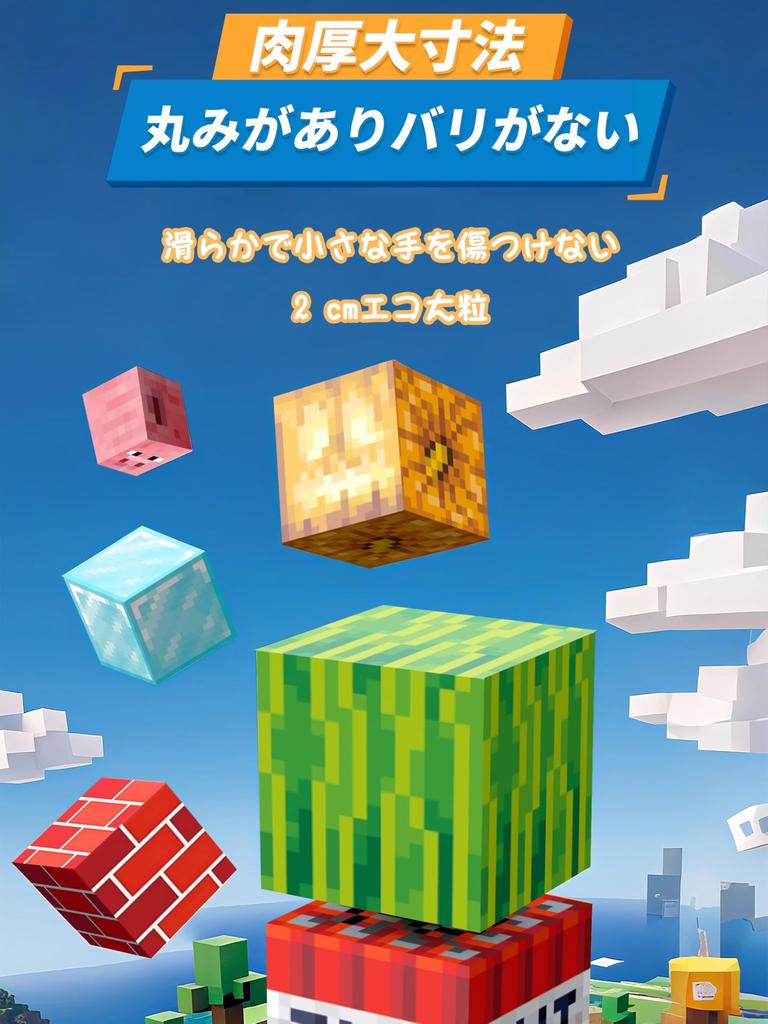 AAGWW Magnetic Building Blocks, 118 Piece Set, 2cm, Randomly Scaled, Includes 12 Character Figures, Storage Bag, and Storage Bucket. Magnetic Toys