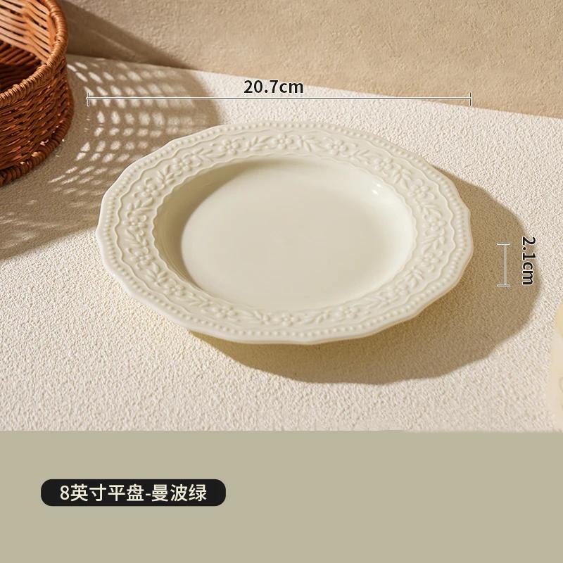 Exquisite Romantic Relief Dining Plate High End Hotel Restaurant Spaghetti Dining Plates Delicious Dishes Fish Plate Rice Bowls