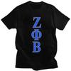 Мужская футболка Zeta Phi Beta на заказ, Классическая, С коротким рукавом, Уличный стиль, Топы, 100% Хлопок, Оверсайз, Мерч