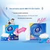 Vinda Ultra-Tough 3-Ply Facial Tissues, 24 Packs