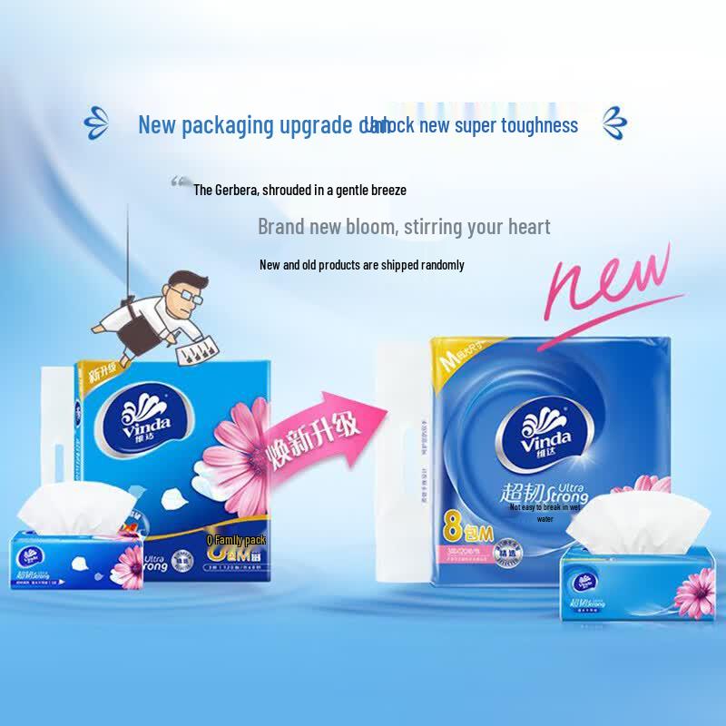 Vinda Ultra-Tough 3-Ply Facial Tissues, 24 Packs