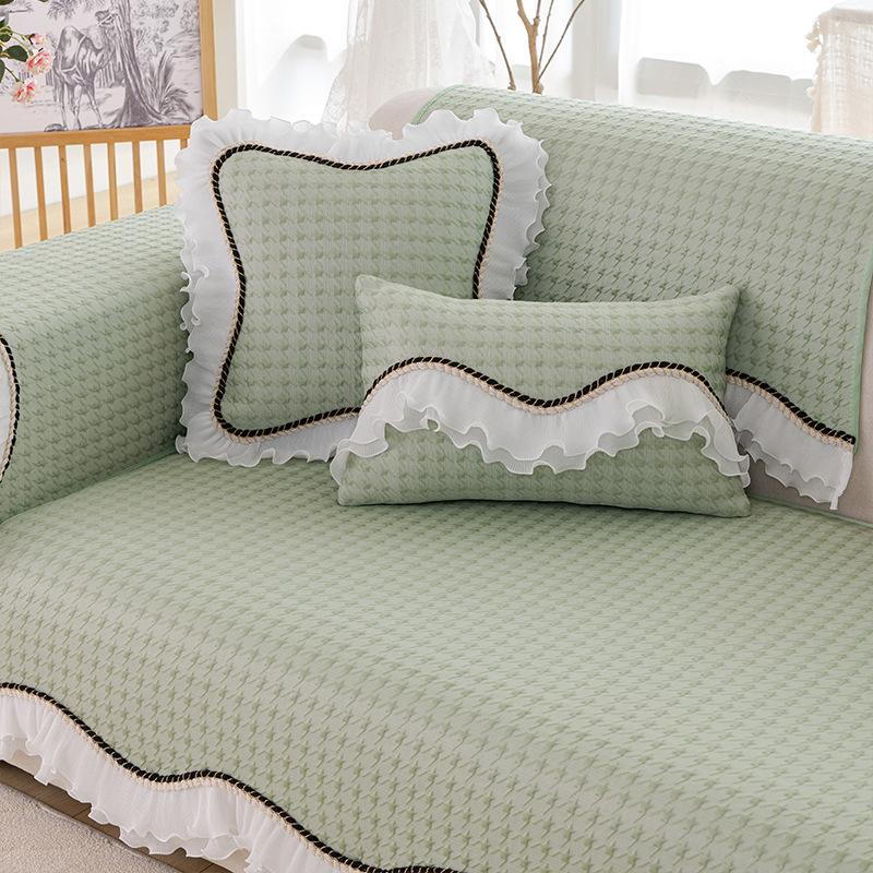 Cream Wind Simple Cool Sofa Cushion Living Room One-Piece Combination Sofa Seat Cushion Summer Sofa Cushion Seat Cover Towel