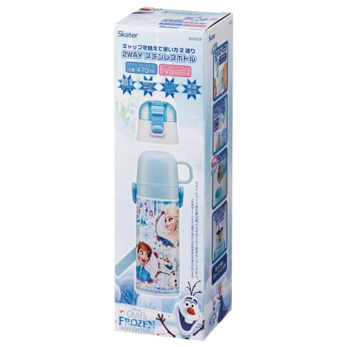 Skater Children's Water Bottle, 2-Way, 470ml (Direct Drinking) or 430ml (Cup Drinking), Disney Frozen 24, Girls' Stainless Steel, Insulated, Lightweig