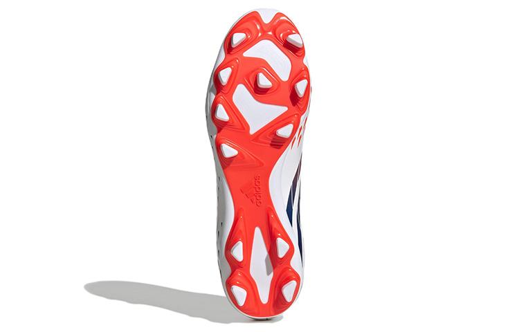 Adidas Predator Edge.4 FG 'Al Rihla Pack - White'