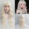 Long Wavy Blue Synthetic Wig with Bangs Lolita Wigs for Women Daily Party Cosplay Hair Heat Resistant Fiber Fashion Fake