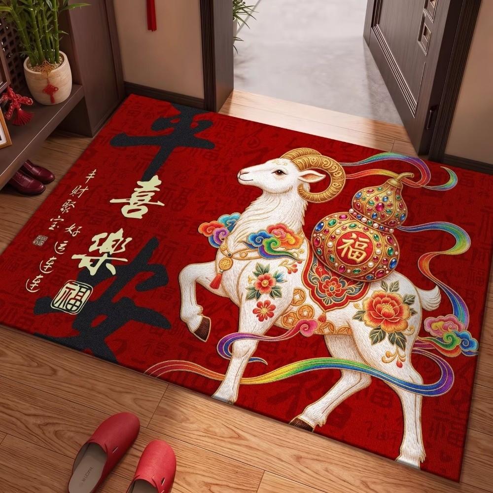 Anti Slip Zodiac Goat Floor Mat Cartoon 2027 Lamb Door Mat Sheep Foot Pad Floor Protection