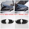 Защитный декоративный колпачок корпуса зеркала заднего вида для GEELY ATLAS / FX11 / BOYUE L 2024 Аксессуары Экстерьер