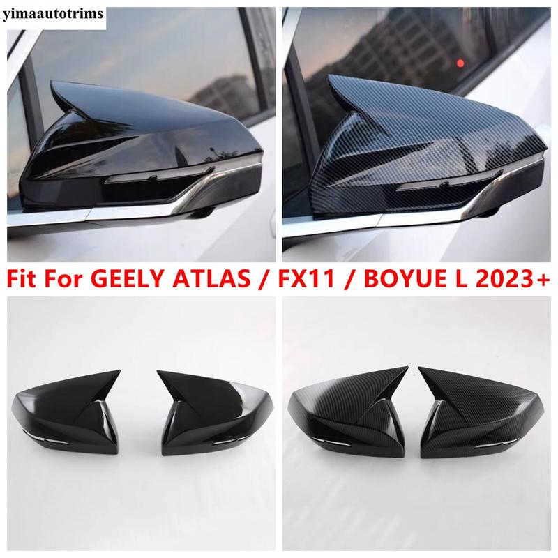 Защитный декоративный колпачок корпуса зеркала заднего вида для GEELY ATLAS / FX11 / BOYUE L 2024 Аксессуары Экстерьер