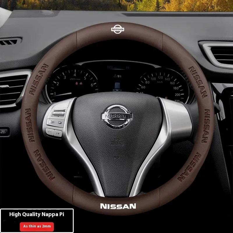 Car Steering Wheel Cover f444 Qashqai Juke X-Trail Patrol Note Leaf Altima Maxima Micra Murano Rogue Pulsar Sentra Teana Tiida 444f