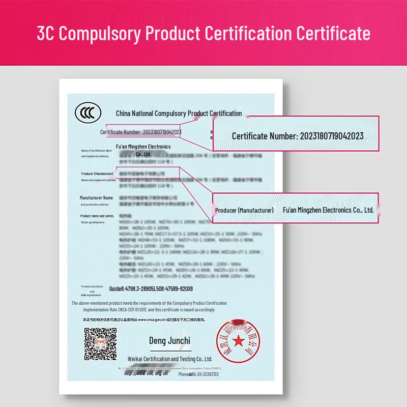 Mingzhen Electric Heated Sea Salt Compress Pack