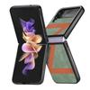 Противоударный ультратонкий кожаный складной чехол для телефона Samsung Galaxy Z Flip 4 5g Zflip4 Flip4 Нескользящий защитный чехол