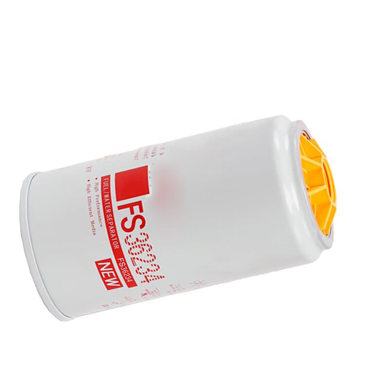 XIZUO FS36234 Фильтр дизельного топлива для Shaanqi 2300