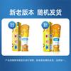 Детская пробиотическая зубная паста Yunnan Baiyao