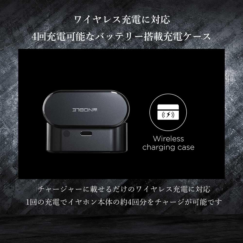 Noble Audio FALCON MAX from Official Japanese Wireless Earphones Bluetooth MEMS Driver Earphones NOB-FALCONMAX-B [Ships Store] High-end